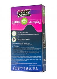 Набор презервативов Bolt Condoms - Luxe - купить с доставкой в Челябинске
