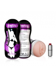 Мастурбатор Vibrating Vagina - Lovetoy - в Челябинске купить с доставкой