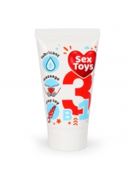 Гель-лубрикант на водной основе SexToys - 25 гр. - Биоритм - купить с доставкой в Челябинске