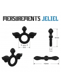 Черное эрекционное кольцо с крыльями Rooster Jeliel Angel - Velv or - в Челябинске купить с доставкой