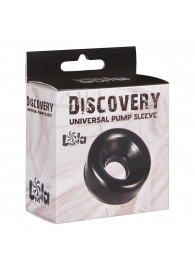 Сменная насадка для вакуумной помпы Discovery Saver - Lola Games - в Челябинске купить с доставкой