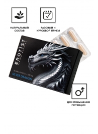 Капсулы для мужчин Erotist Silver Dragon для усиления эрекции - 10 капсул - Erotist Libido Booster - купить с доставкой в Челябинске