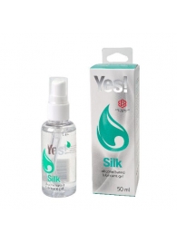 Силиконовая гипоаллергенная вагинальная смазка Yes Silk - 50 мл. - Sitabella - купить с доставкой в Челябинске