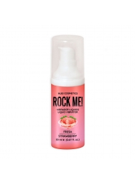 Жидкий вибратор Nuei Rock Me! с ароматом клубники - 20 мл. - Nuei cosmetics - купить с доставкой в Челябинске