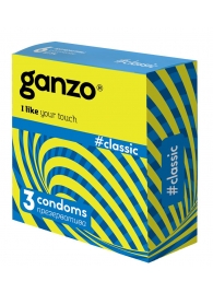 Классические презервативы с обильной смазкой Ganzo Classic - 3 шт. - Ganzo - купить с доставкой в Челябинске