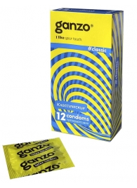 Классические презервативы с обильной смазкой Ganzo Classic - 12 шт. - Ganzo - купить с доставкой в Челябинске