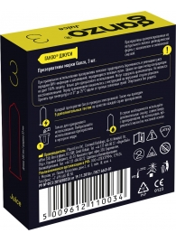 Ароматизированные презервативы Ganzo Juice - 3 шт. - Ganzo - купить с доставкой в Челябинске