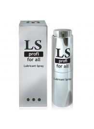 Силиконовый лубрикант-спрей Lovespray Profi - 18 мл. - Биоритм - купить с доставкой в Челябинске