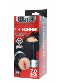 Двусторонний мастурбатор REALSTUFF 2 IN 1 HUMMER MOUTH   VAGINA - ротик и вагина - Dream Toys - в Челябинске купить с доставкой