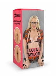 Двусторонний мастурбатор Lola Taylor - 22 см. - ФлешНаш - в Челябинске купить с доставкой
