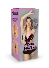 Двусторонний мастурбатор Misha Maver - 22 см. - ФлешНаш - в Челябинске купить с доставкой