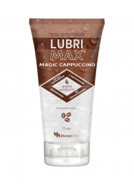 Интимный гель-смазка на водной основе Lubrimax Magic Cappuccino - 75 мл. - ИнтелБИО - купить с доставкой в Челябинске