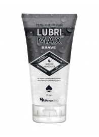 Водно-силиконовый интимный гель-смазка Lubrimax Brave - 75 мл. - ИнтелБИО - купить с доставкой в Челябинске