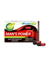 Возбуждающее средство Man’s power - 10 капсул (+1 в подарок) - SuperCaps - купить с доставкой в Челябинске
