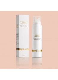 Массажная пена Fizzy Massage Foam - 150 мл. - YESforLOV - купить с доставкой в Челябинске