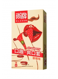 Презервативы Elasun Strawberry с аромато клубники - 10 шт. - Elasun - купить с доставкой в Челябинске