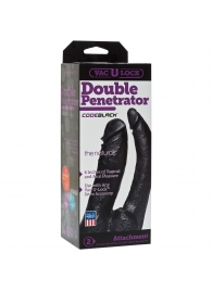 Черная насадка-фаллоимитатор для двойной стимуляции Double Penetrator - 16 см. - Doc Johnson - купить с доставкой в Челябинске