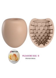 Бежевый мастурбатор-яйцо Pleasure Egg II - Baile - в Челябинске купить с доставкой