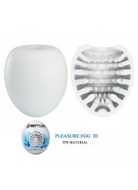 Белый мастурбатор-яйцо Pleasure Egg III - Baile - в Челябинске купить с доставкой