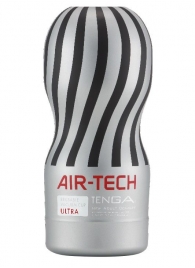 Серый мастурбатор Reusable Vacuum CUP ULTRA - Tenga - в Челябинске купить с доставкой