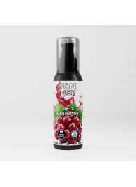 Лубрикант для орального секса SGAN со вкусом красной смородины - 100 мл. - SGAN - купить с доставкой в Челябинске