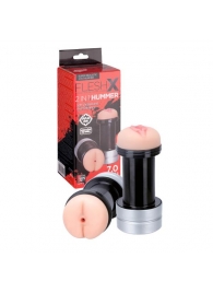 Мастурбатор 2-в-1 REALSTUFF 2 IN 1 HUMMER ANUS   VAGINA: вагина и анус - Dream Toys - в Челябинске купить с доставкой