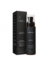 Расслабляющий анальный гель на силиконовой основе Luberium Relaxing Gel - 100 мл. - Luberium - купить с доставкой в Челябинске