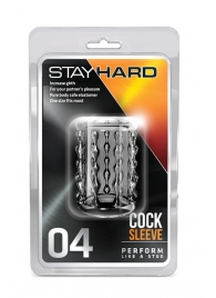 Прозрачная насадка с бороздками STAY HARD COCK SLEEVE 04 CLEAR - Blush Novelties - в Челябинске купить с доставкой