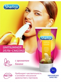 Интимная гель-смазка Shefox «Тропический банан» - 50 мл. - Shefox - купить с доставкой в Челябинске