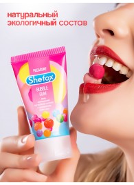 Интимная гель-смазка Shefox «Бабл гам» - 50 мл. - Shefox - купить с доставкой в Челябинске