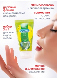 Интимная гель-смазка Shefox «Мятная любовь» - 50 мл. - Shefox - купить с доставкой в Челябинске