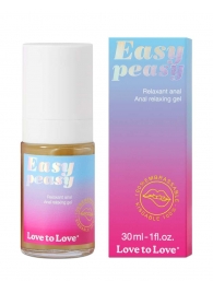 Анальный расслабляющий гель Easy Peasy - 30 мл. - Love to Love - купить с доставкой в Челябинске