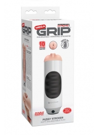 Мастурбатор-вагина Extreme Toyz Mega Grip Vibrating Stroker Mouth - Pipedream - в Челябинске купить с доставкой