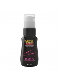 Возбуждающая гель-смазка Sico Erotic - 50 мл. - Sico - купить с доставкой в Челябинске