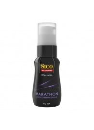 Пролонгирующая гель-смазка Sico Marathon - 50 мл. - Sico - купить с доставкой в Челябинске