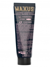 Интимный гель на силиконовой основе MAXUS Silky Touch - 75 мл. - Maxus - купить с доставкой в Челябинске