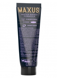 Интимный гель на водной основе MAXUS Peaceful Oasis - 75 мл. - Maxus - купить с доставкой в Челябинске