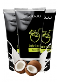 Набор из 3 съедобных лубрикантов JUJU со вкусом кокоса - JuJu - купить с доставкой в Челябинске