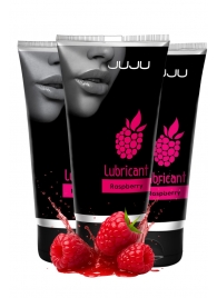 Набор из 3 съедобных лубрикантов JUJU со вкусом малины - JuJu - купить с доставкой в Челябинске