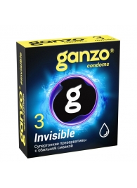 Супертонкие презервативы Ganzo Invisible - 3 шт. - Ganzo - купить с доставкой в Челябинске