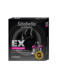 Стимулирующая насадка Sitabella Extender  Классика - Sitabella - купить с доставкой в Челябинске
