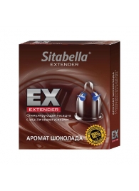 Стимулирующая насадка Sitabella Extender  Шоколад - Sitabella - купить с доставкой в Челябинске