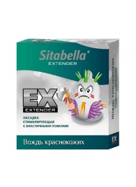 Стимулирующая насадка Sitabella Extender  Вождь краснокожих - Sitabella - купить с доставкой в Челябинске