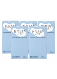 Набор из 5 упаковок ультратонких презервативов Pleasure Lab (по 12 шт.) - Pleasure Lab - купить с доставкой в Челябинске