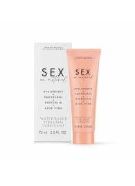 Лубрикант на водной основе Water-based Personal Lubricant - 75 мл. - Bijoux Indiscrets - купить с доставкой в Челябинске