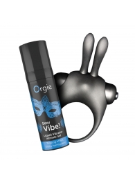 Набор для пар Vibe! Bunny - ORGIE - купить с доставкой в Челябинске
