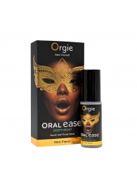 Оральный спрей Oral Ease Deepthroat - 15 мл. - ORGIE - купить с доставкой в Челябинске