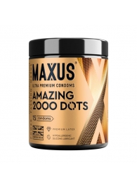 Точечные презервативы MAXUS 2000 Amazing Dots с железным кейсом - 15 шт. - Maxus - купить с доставкой в Челябинске