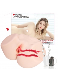 Мастурбатор-полуторс с двойным слоем материала и вибрацией Jenny Onahole Real Vagina - KOKOS - в Челябинске купить с доставкой