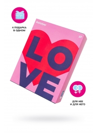 Подарочный набор Satisfyer Advent Box Love - Satisfyer - купить с доставкой в Челябинске